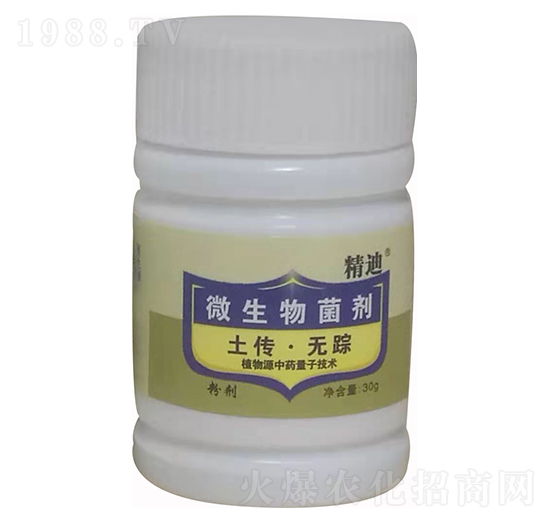 ΢������� �������o(w��)ۙ ����