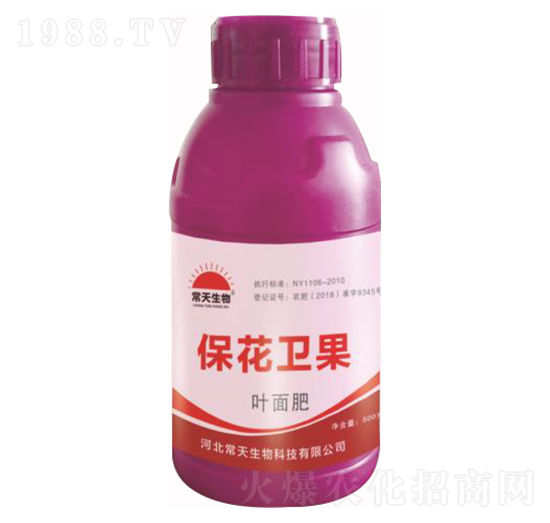 �����l(w��i)���~��� ��������