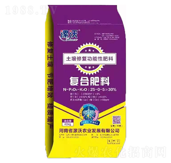 �����ޏ�(f��)�����Է���20-0-5 ��(f��)�Ϸ��� �����r(n��ng)�I(y��)