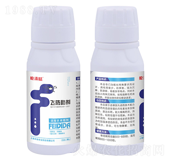 �w������-�ʵ·}-�����r(n��ng)�I(y��)