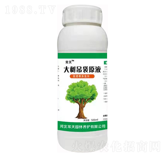 ������ԭҺ ����