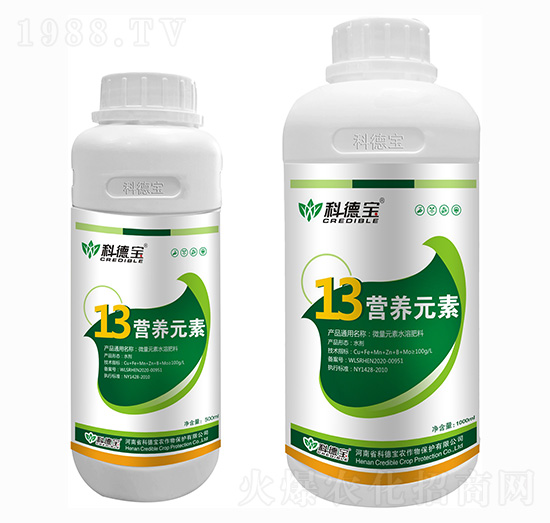 ΢��Ԫ��ˮ�ܷ��� 13�I(y��ng)�B(y��ng)Ԫ�� �Ƶ�