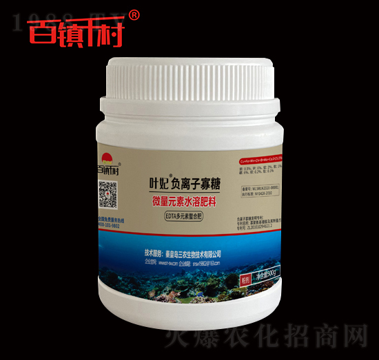 500�����~��ؓ�x�ӹ��� ���(zh��n)ǧ�� ���r����