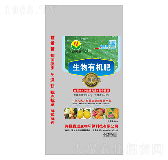 �����ЙC(j��)�� ���컯 �v�\(y��n)����