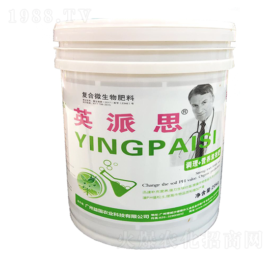 Ӣ��˼���ͺ�΢������� ����r(n��ng)�I(y��)