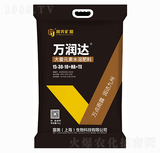 �f��(r��n)�_(d��) ����Ԫ��ˮ�ܷ���15-30-10+HA+TE ����