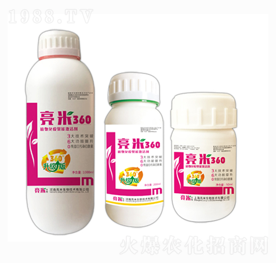 ����360 ��������