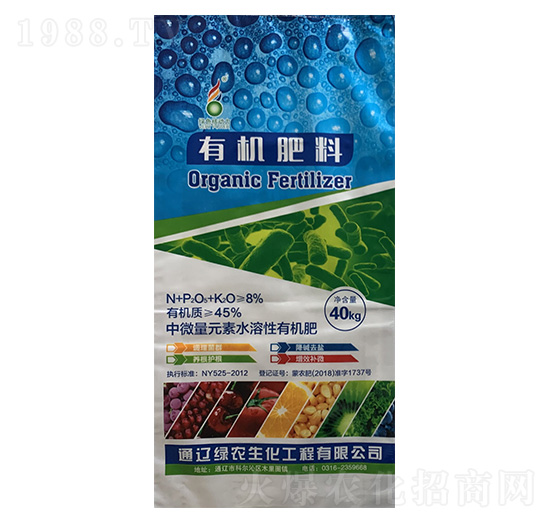 40kg�ЙC����-���r(n��ng)����