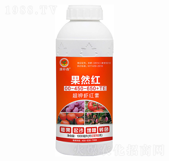 ����r�t��00-450-650+TE ���aɭ