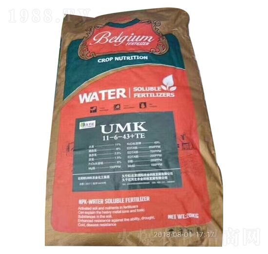 ����Ԫ��ˮ�ܷ���11-6-43+TE ��ǧ�t