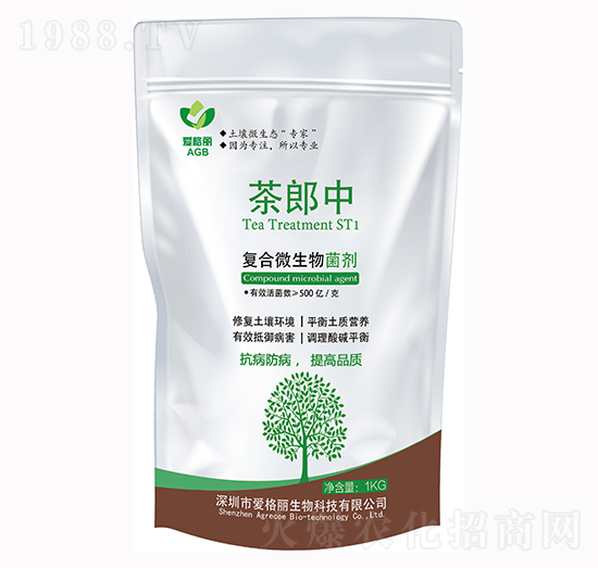 �ͺ�΢������� ������ �۸�������