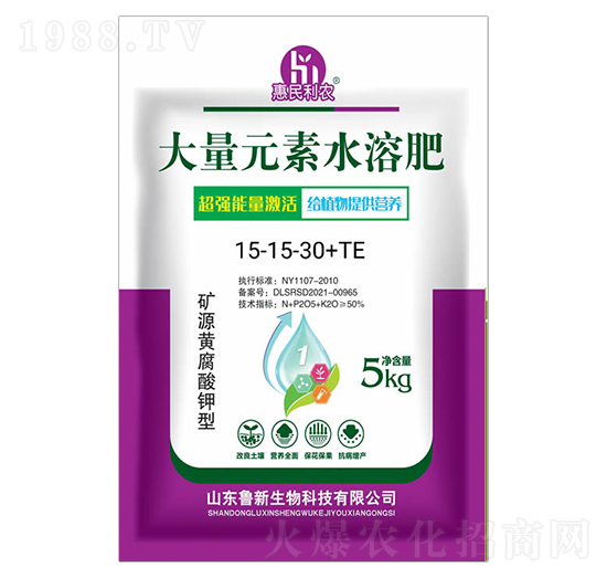 ����Ԫ��ˮ�ܷ�15-15-30+TE ��������