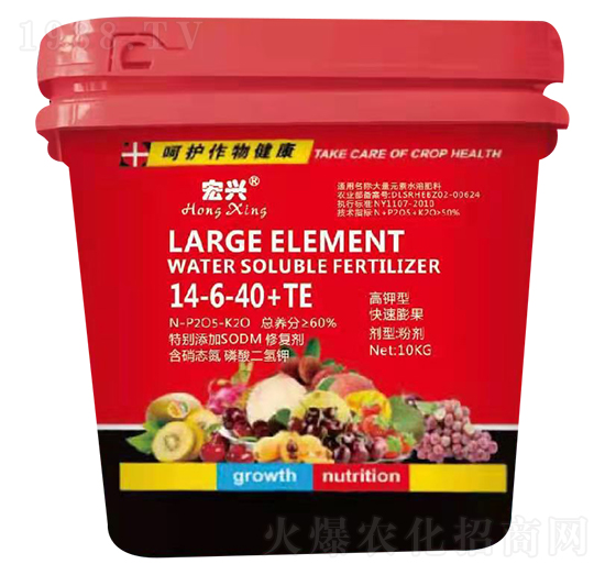 ����ʹ���Ԫ��ˮ�ܷ���14-6-40+TE ���d �������r(n��ng)��