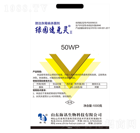 50%��ù�������p �G��(gu��)�ٿ��`�� ��Ӎ����