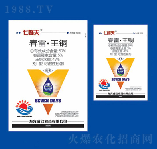 50%���ס����~ �߷��� ��Ƚ���W