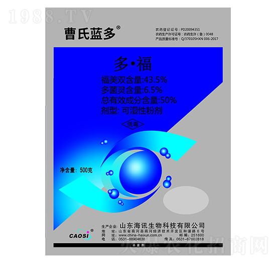 43.5%�ࡤ�� �����{�� ��Ӎ����