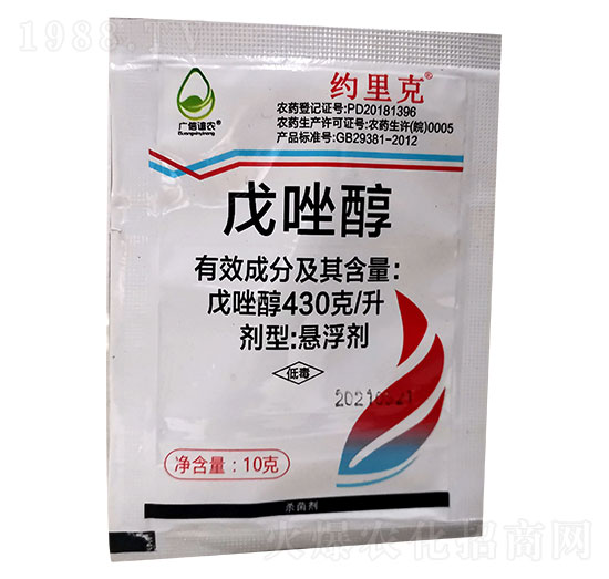 430��ÿ������ �����r(n��ng)�I(y��)