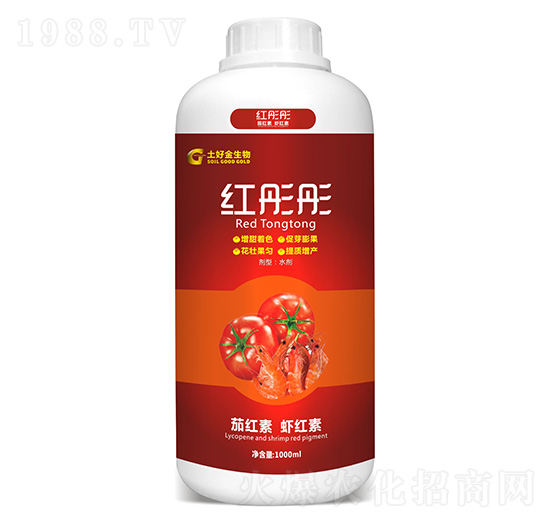 1000ml�tͮͮ ���ý�