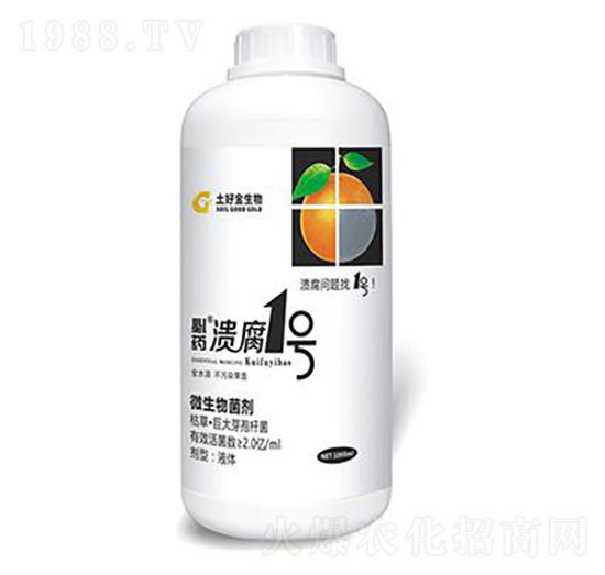 1000ml΢������� ����1̖(h��o) ���ý�