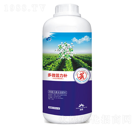 1000ml�޻��� ��΢�|���a(b��) ���ý�