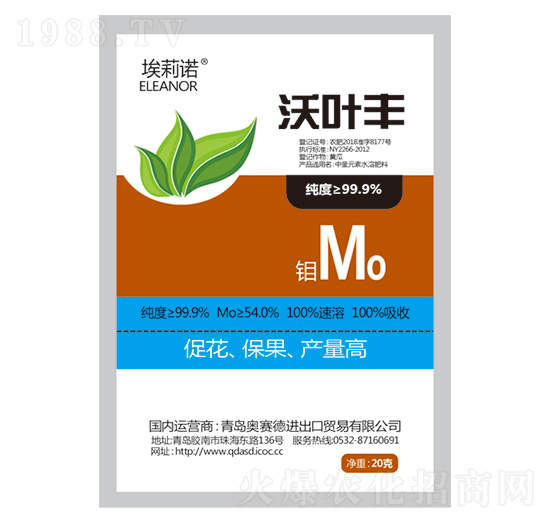 ����Ԫ��ˮ�ܷ����f-���~�S-�Wِ��