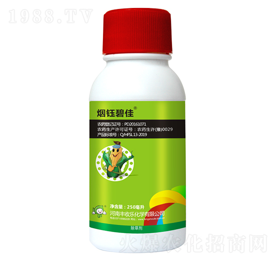 8%���׻�¡-��╱̼�-�S�՘�