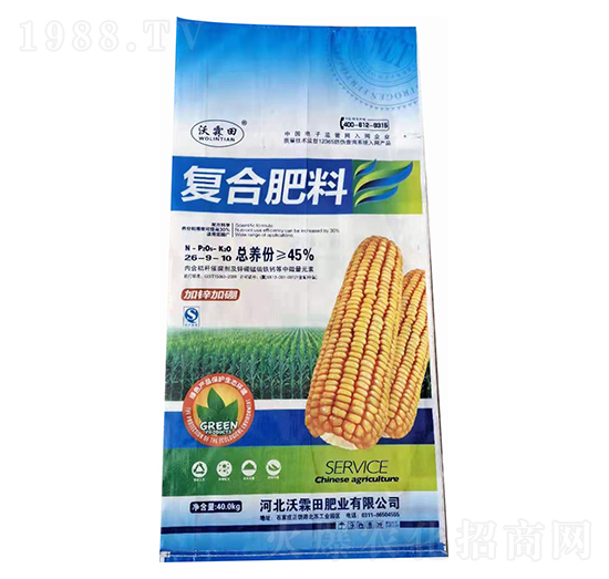 �ͺϷ���26-9-10 ������