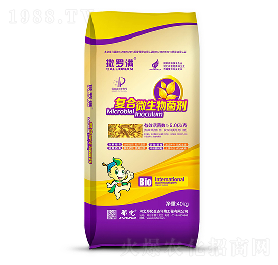 40kg��(f��)��΢������� ���_�M �ϻ�