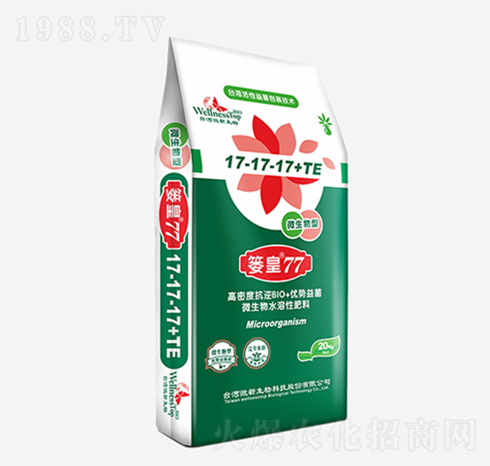 ΢����ˮ���Է���17-17-17+TE �t��77 �����r(n��ng)�I(y��)