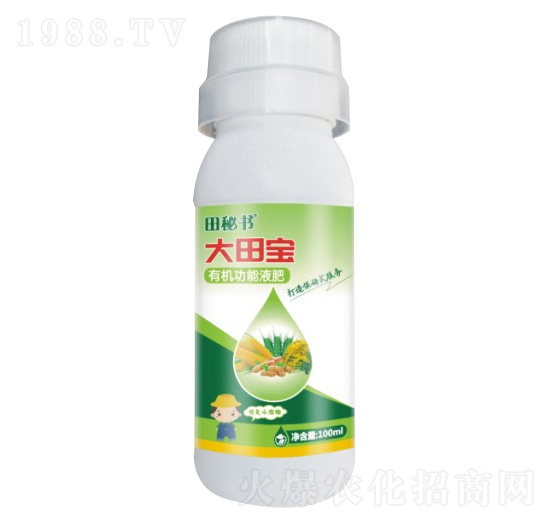 100ml�ЙC(j��)����Һ��-���-���ؕ�