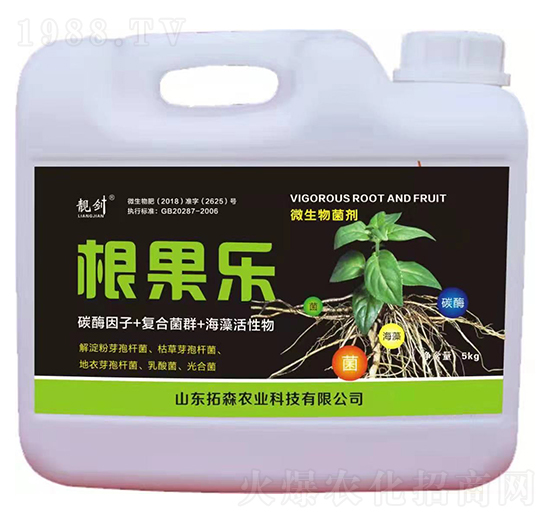 ΢�������-������(l��)-�n��-��ɭ�r(n��ng)�I(y��)