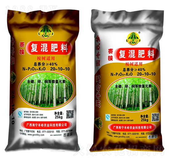 �ͻ����20-10-10-�S�X�r(n��ng)�I(y��)