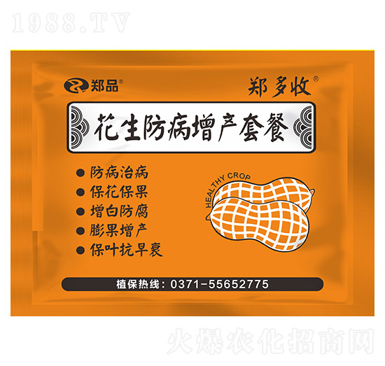 �����������a(ch��n)�ײ� ������ ��Ʒ