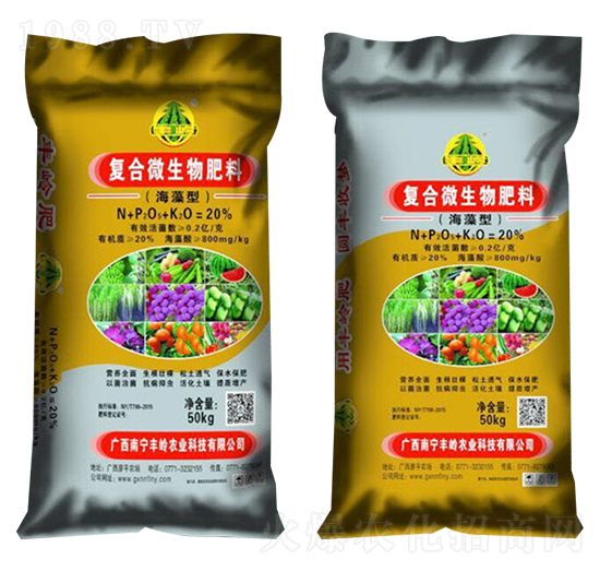 ��(f��)��΢�������-�S�X�r(n��ng)�I(y��)