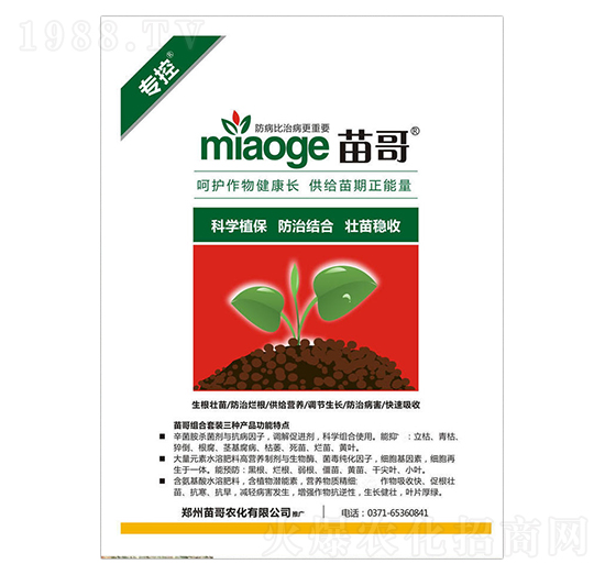 ���ؽM�����b-����r(n��ng)��