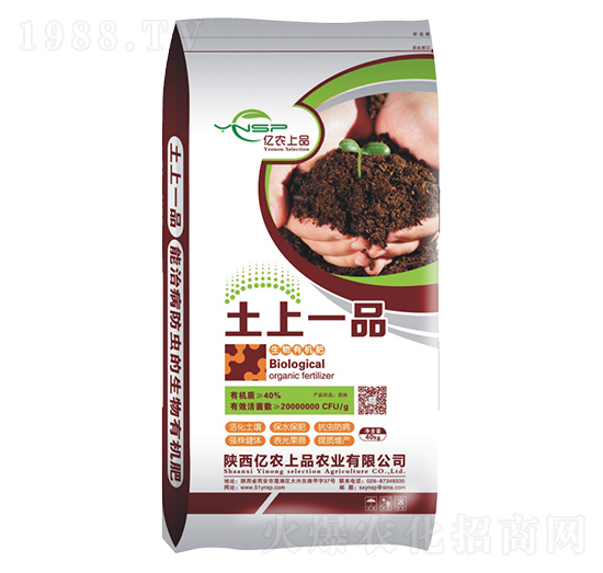 ����һƷ �|�r��Ʒ