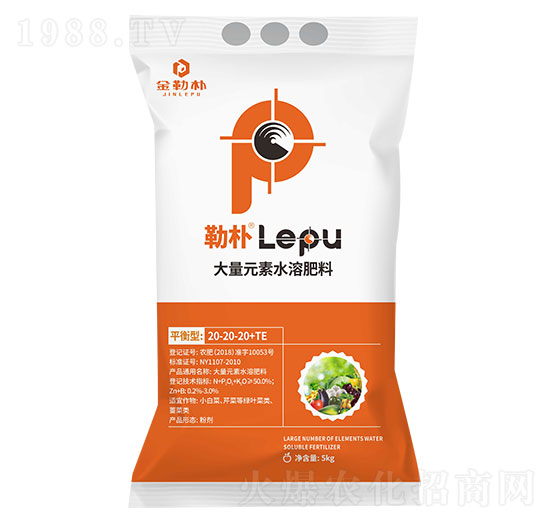 ƽ���ʹ���Ԫ��ˮ�ܷ���20-20-20+TE-���՘�