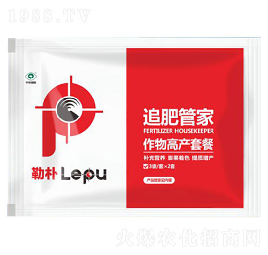 ����߮a(ch��n)�ײ�-׷�ʹܼ�-����