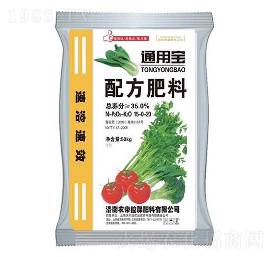 �䷽����15-0-20-ͨ�Ì�-����