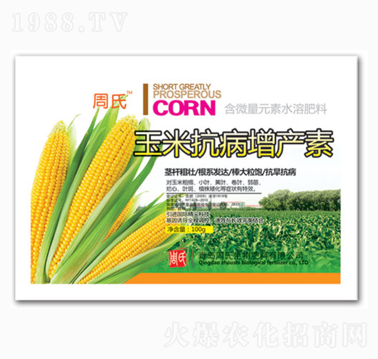 ���׿������a(ch��n)��-�����r(n��ng)��