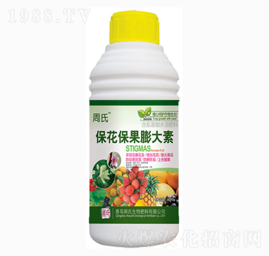 �������������-��ͨ�t-�����r��