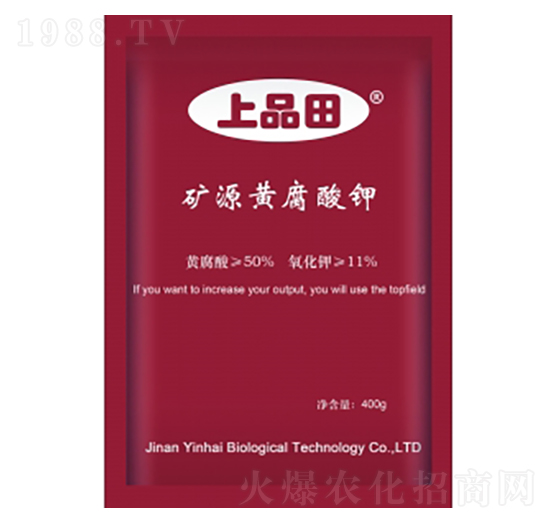 SPT-�VԴ�S����� ��Ʒ�� �y������