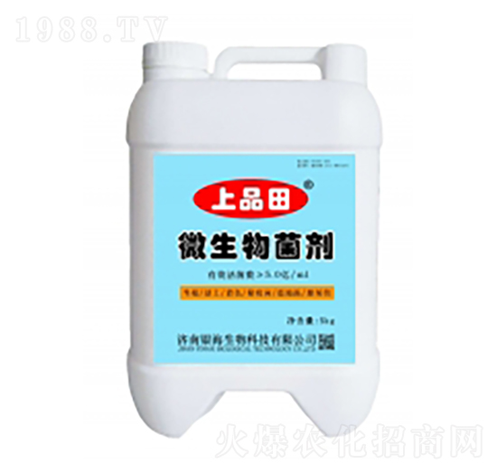 ΢������� ��Ʒ�� �y������