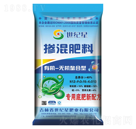 �ЙC�o�C���Ó������12-15-13-���o(j��)��