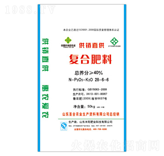 �ͺϷ���28-6-6--ʥ���r�I(y��)