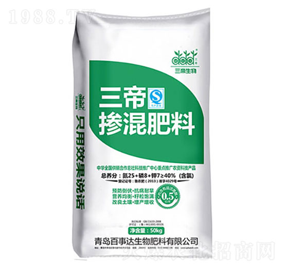 �������25-8-7 ���� �����_(d��)