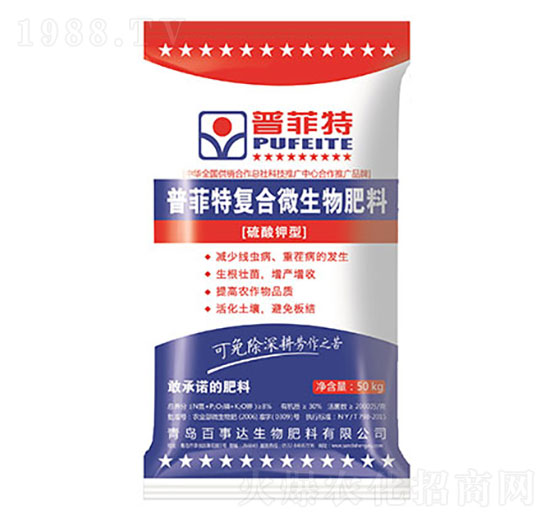 �ͺ�΢���� �շ��� �����_