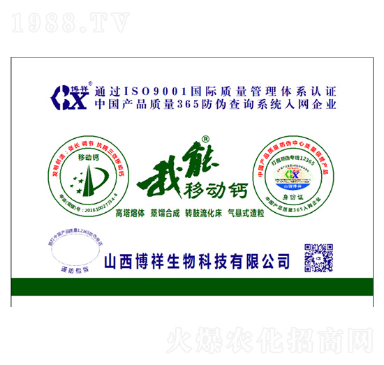 �����Ƅ�(d��ng)�}-��������