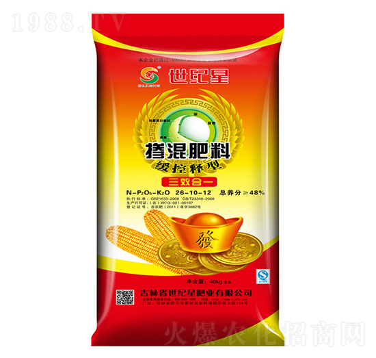 һ���Ԍ�(zhu��n)�Ó������26-10-12-���o(j��)��