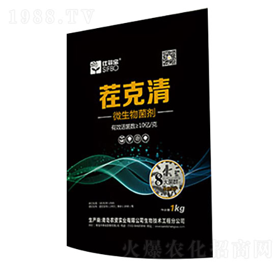 ΢������� ����� �����_